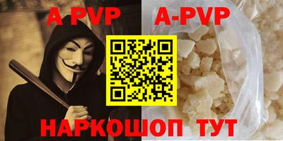 PSILOCYBIN Лесосибирск