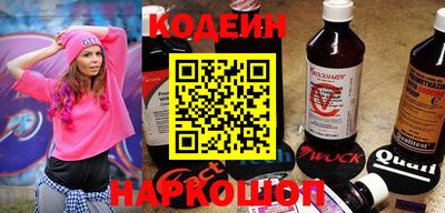PSILOCYBIN Лесосибирск
