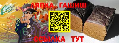 PSILOCYBIN Лесосибирск