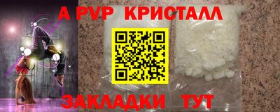 PSILOCYBIN Лесосибирск