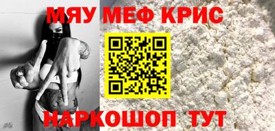 PSILOCYBIN Лесосибирск