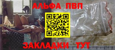 mdpv Ликино-Дулёво