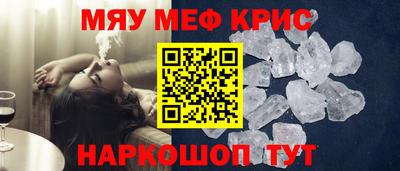 PSILOCYBIN Лесосибирск