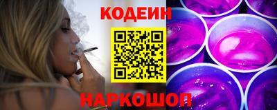 PSILOCYBIN Лесосибирск