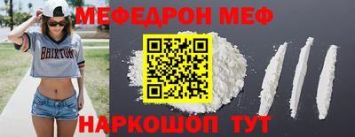 PSILOCYBIN Лесосибирск