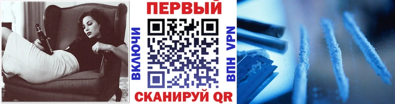 закладка  Назрань  Первитин мет 